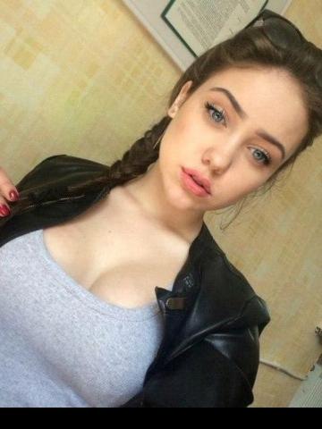 Наталья
