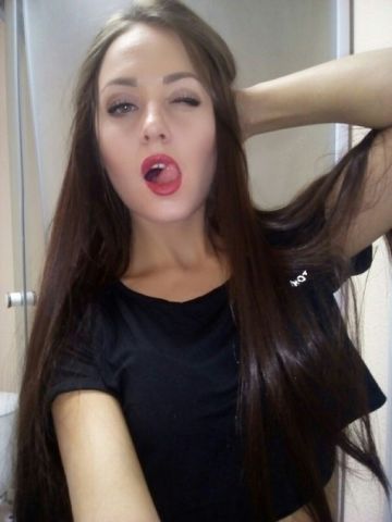 Леночка